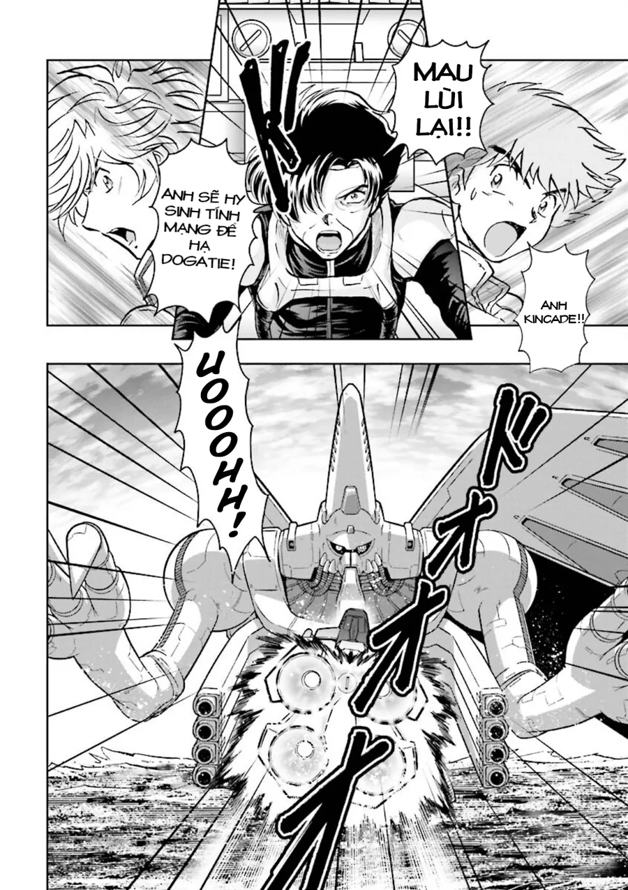 Gundam Exa Chapter 16 - Trang 2