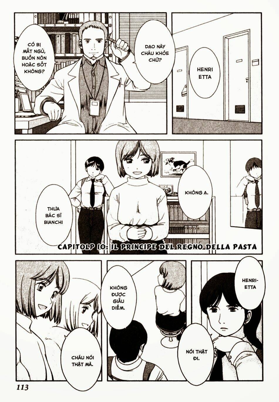 Gunslinger Girl Chapter 10 - Trang 2