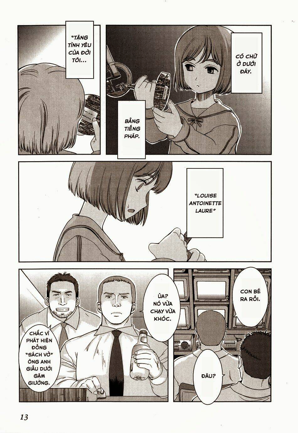 Gunslinger Girl Chapter 12 - Trang 2