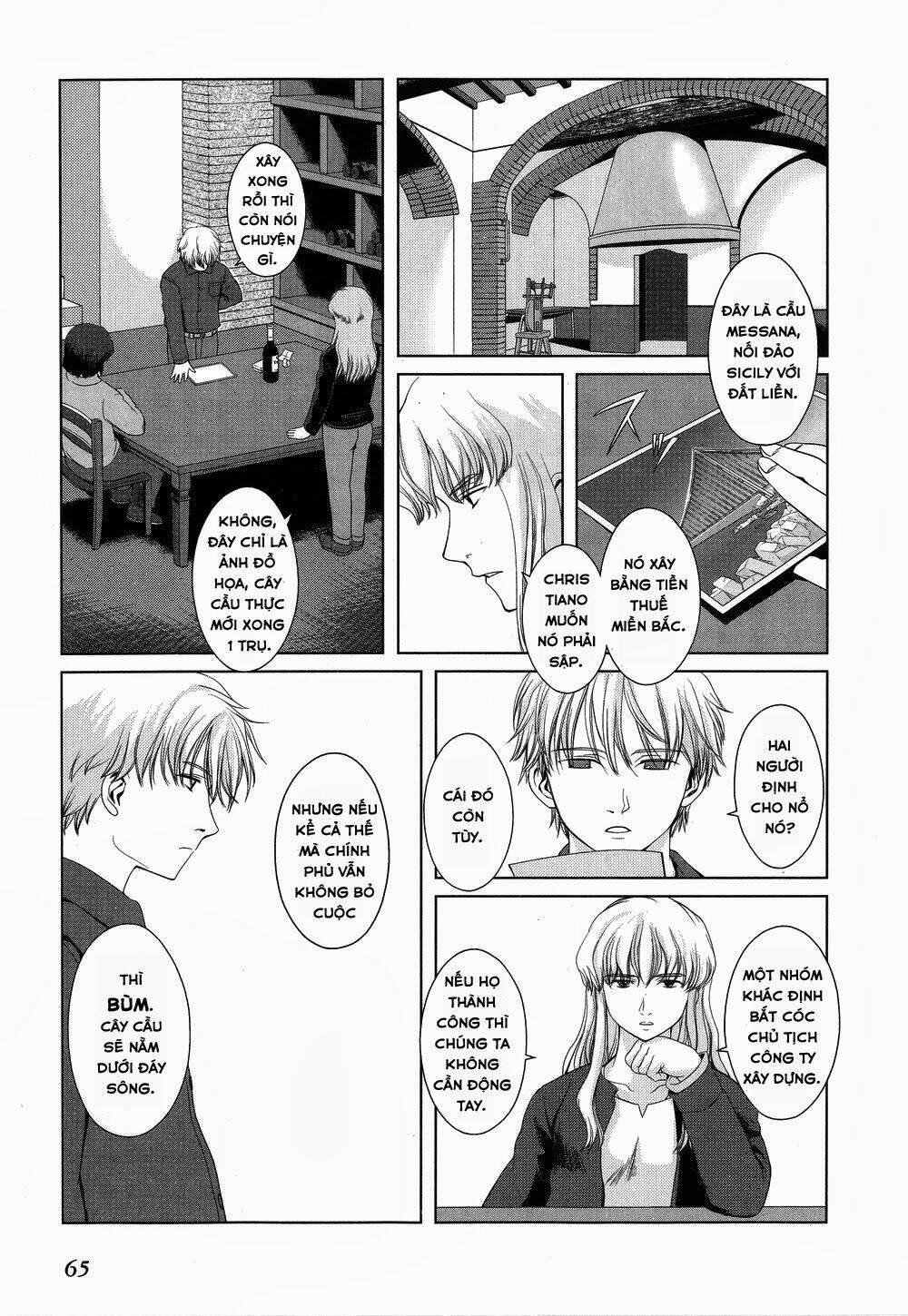 Gunslinger Girl Chapter 14 - Trang 2