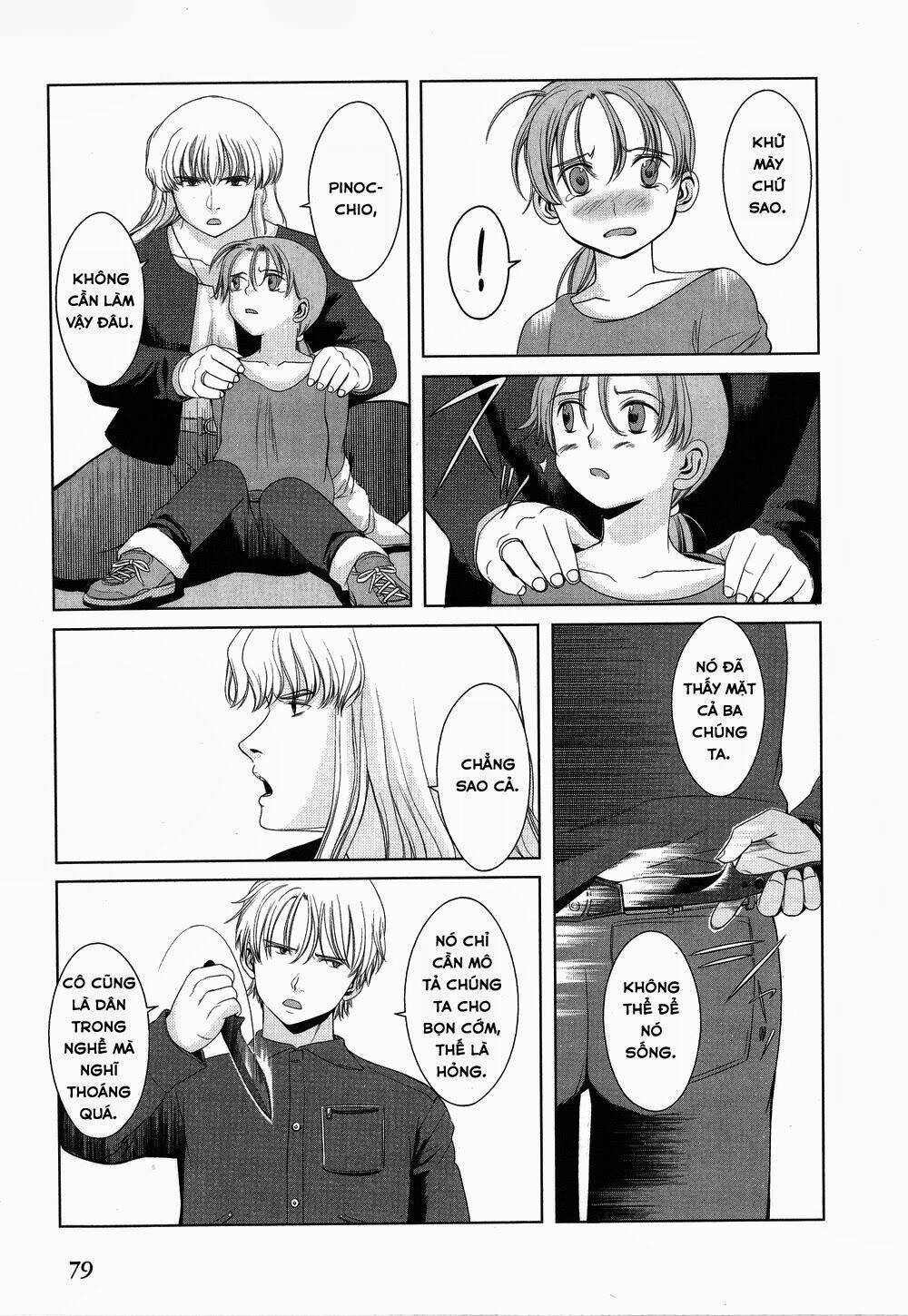Gunslinger Girl Chapter 15 - Trang 2