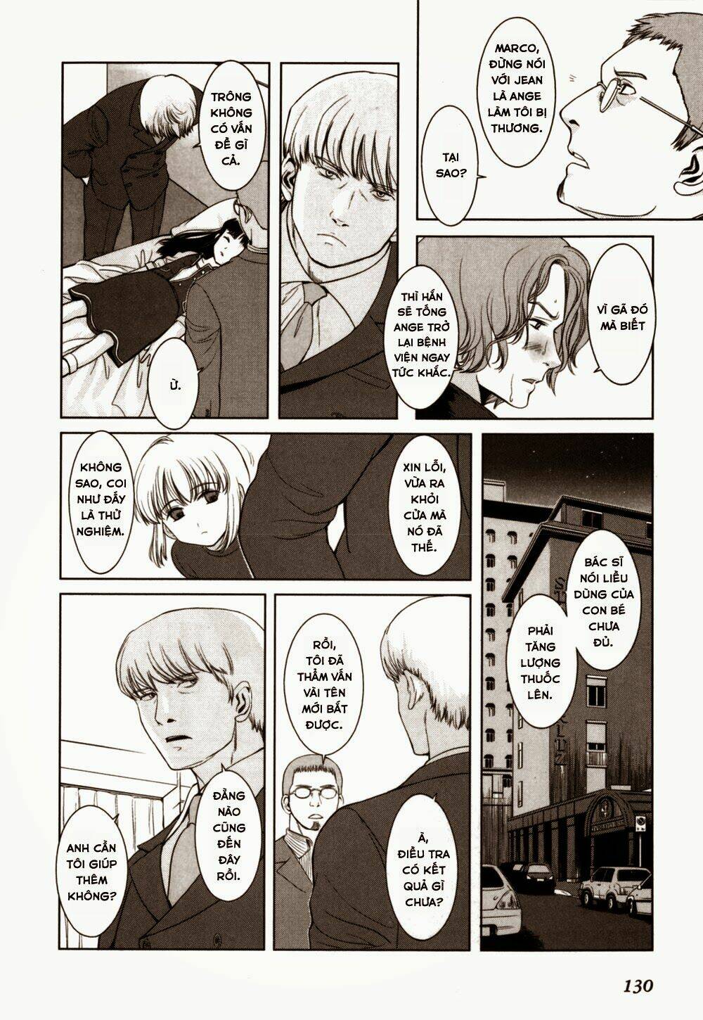 Gunslinger Girl Chapter 16 - Trang 2