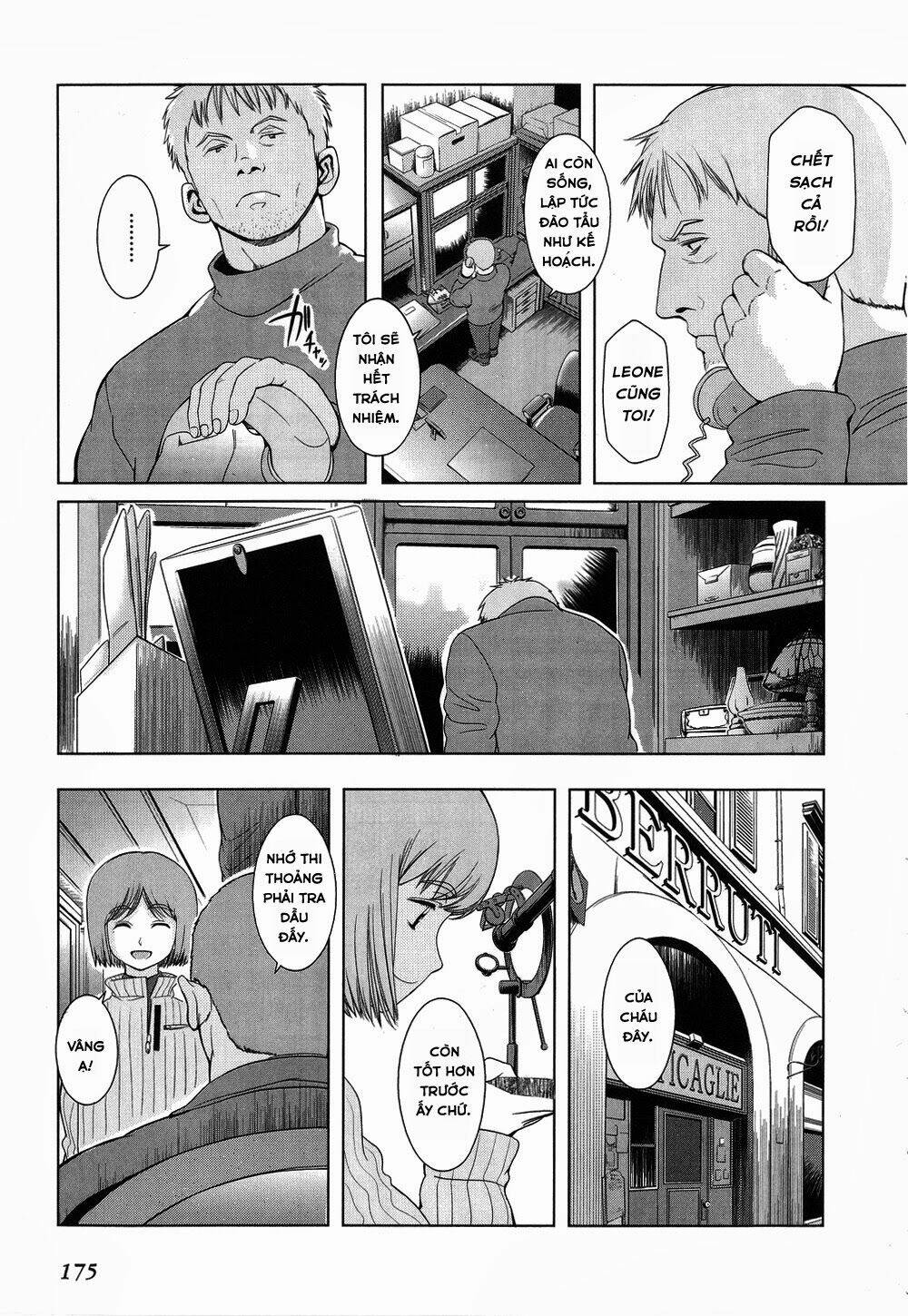 Gunslinger Girl Chapter 17 - Trang 2