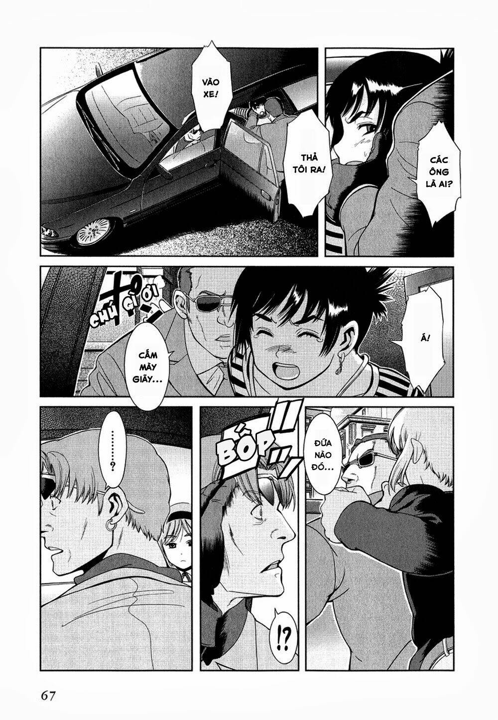 Gunslinger Girl Chapter 19 - Trang 2