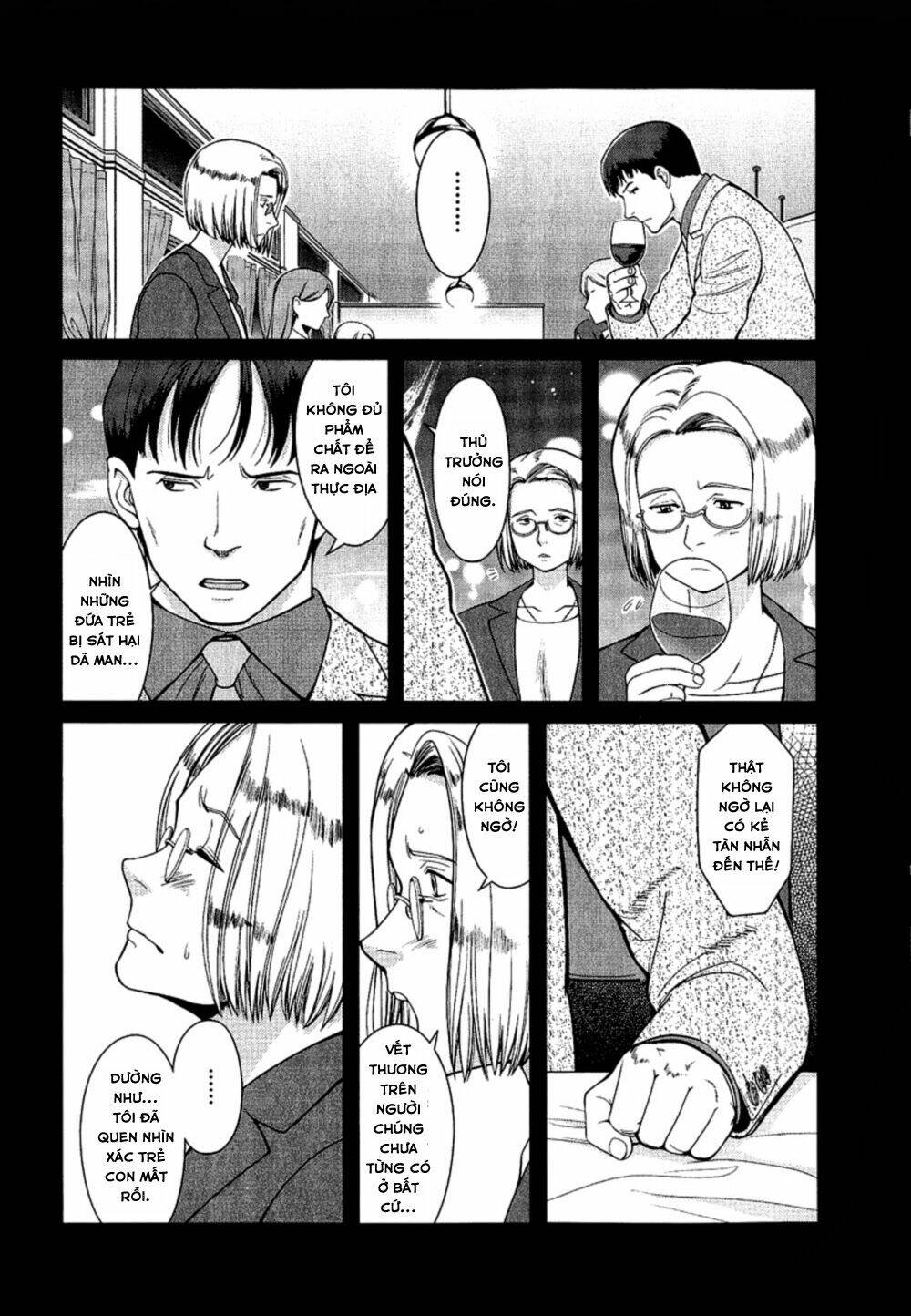 Gunslinger Girl Chapter 22 - Trang 2