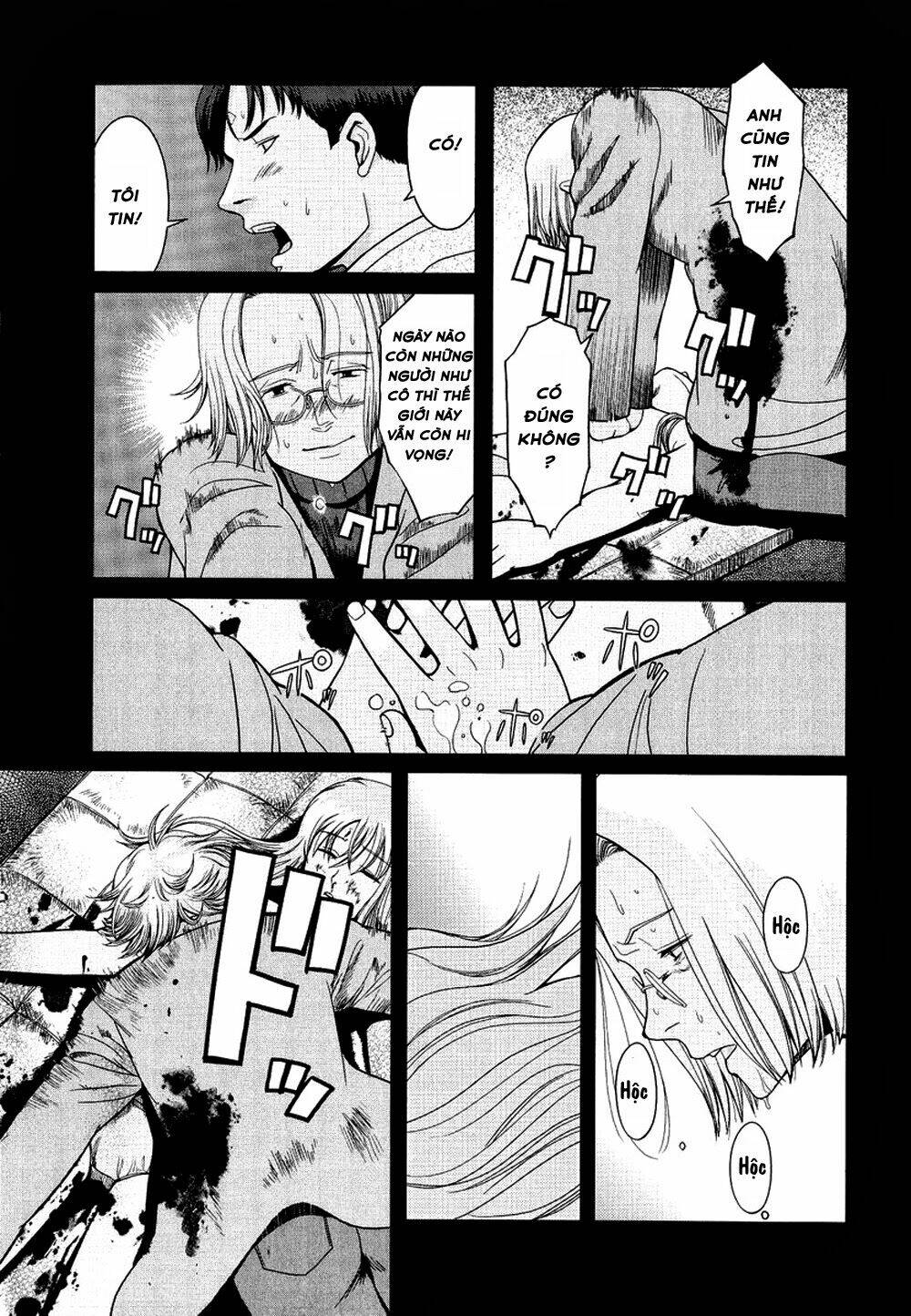 Gunslinger Girl Chapter 22 - Trang 2