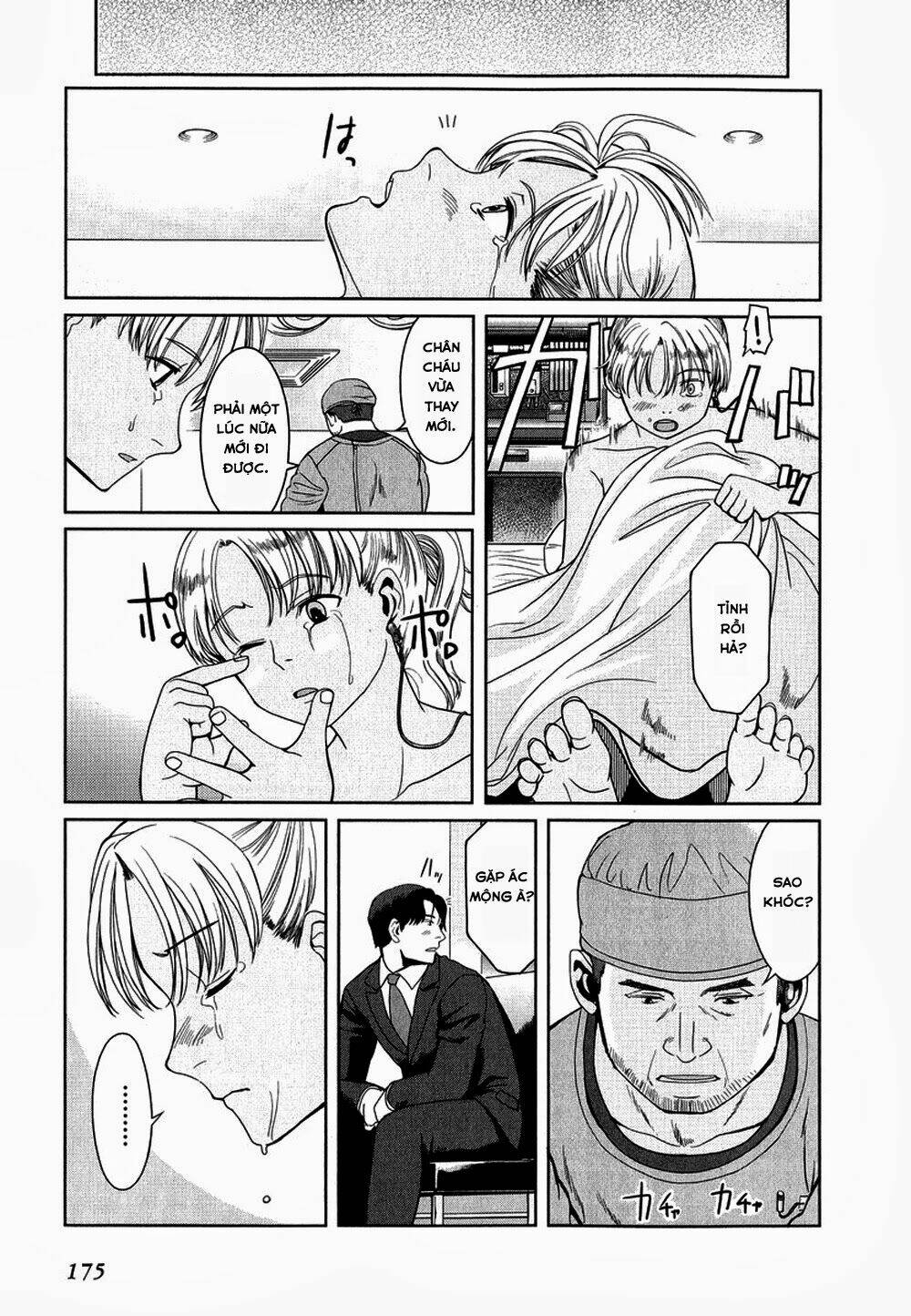 Gunslinger Girl Chapter 22 - Trang 2