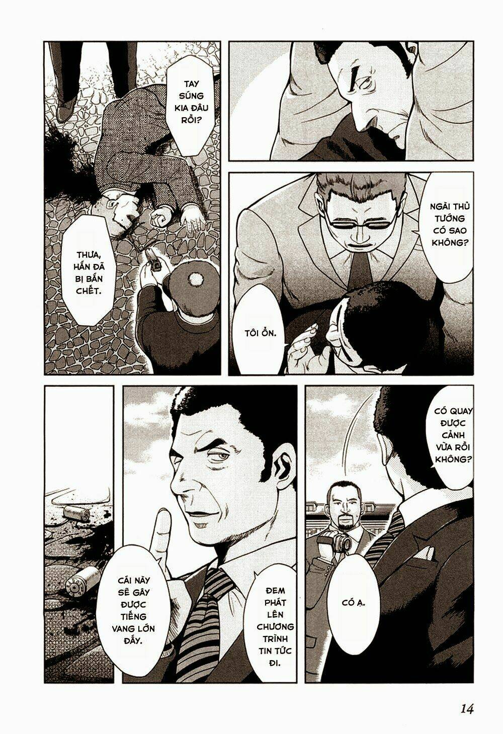 Gunslinger Girl Chapter 23 - Trang 2