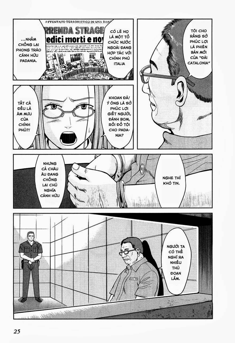 Gunslinger Girl Chapter 23 - Trang 2