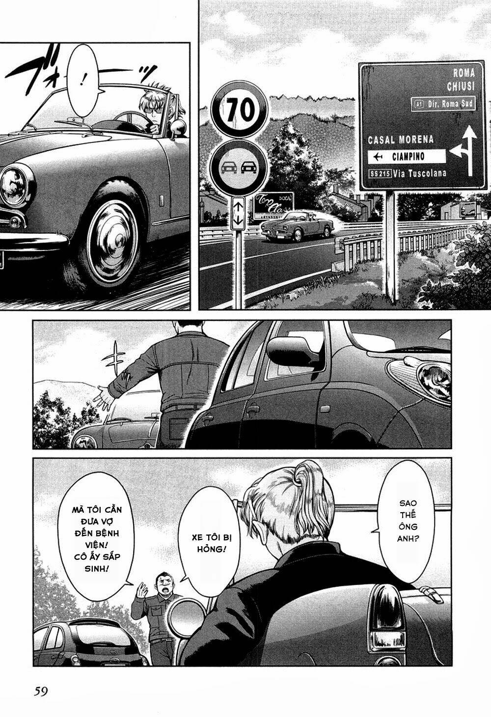 Gunslinger Girl Chapter 24 - Trang 2