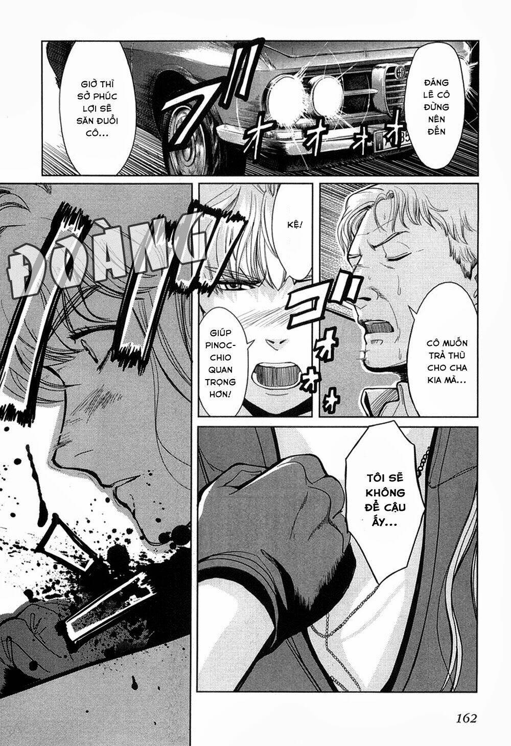 Gunslinger Girl Chapter 27 - Trang 2