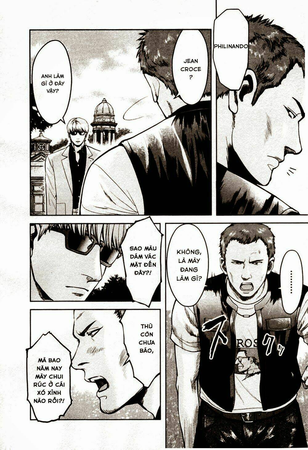 Gunslinger Girl Chapter 28 - Trang 2