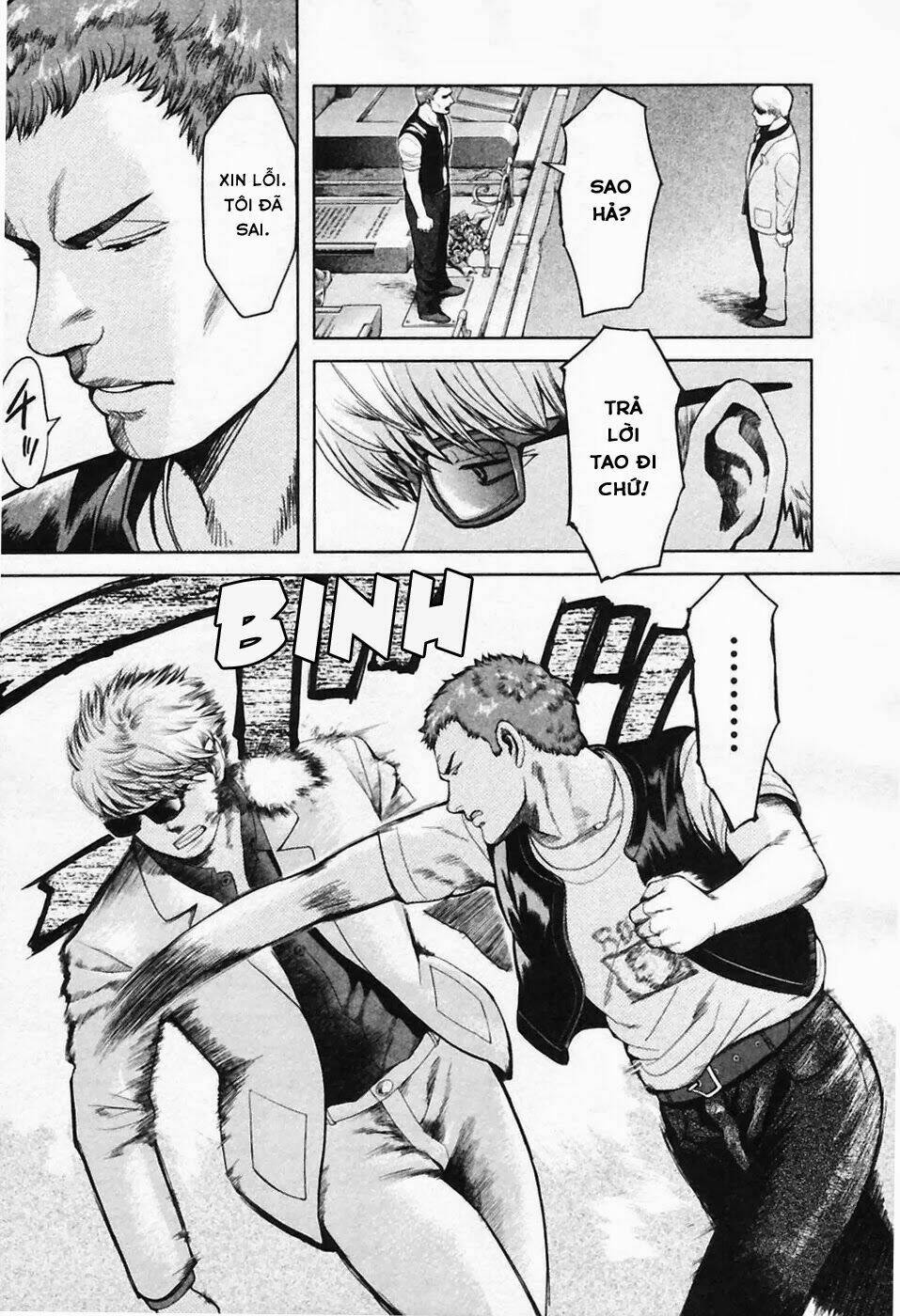 Gunslinger Girl Chapter 28 - Trang 2