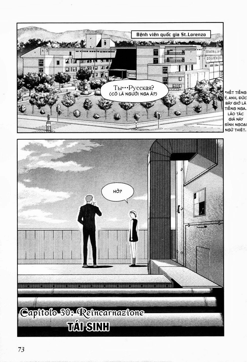 Gunslinger Girl Chapter 30 - Trang 2