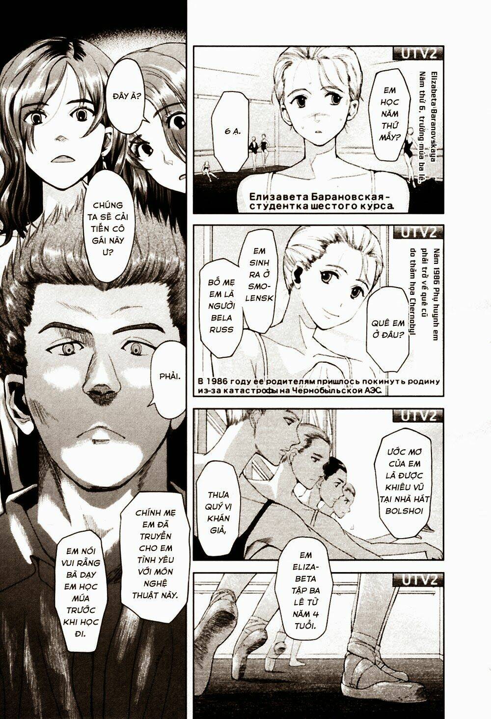 Gunslinger Girl Chapter 30 - Trang 2