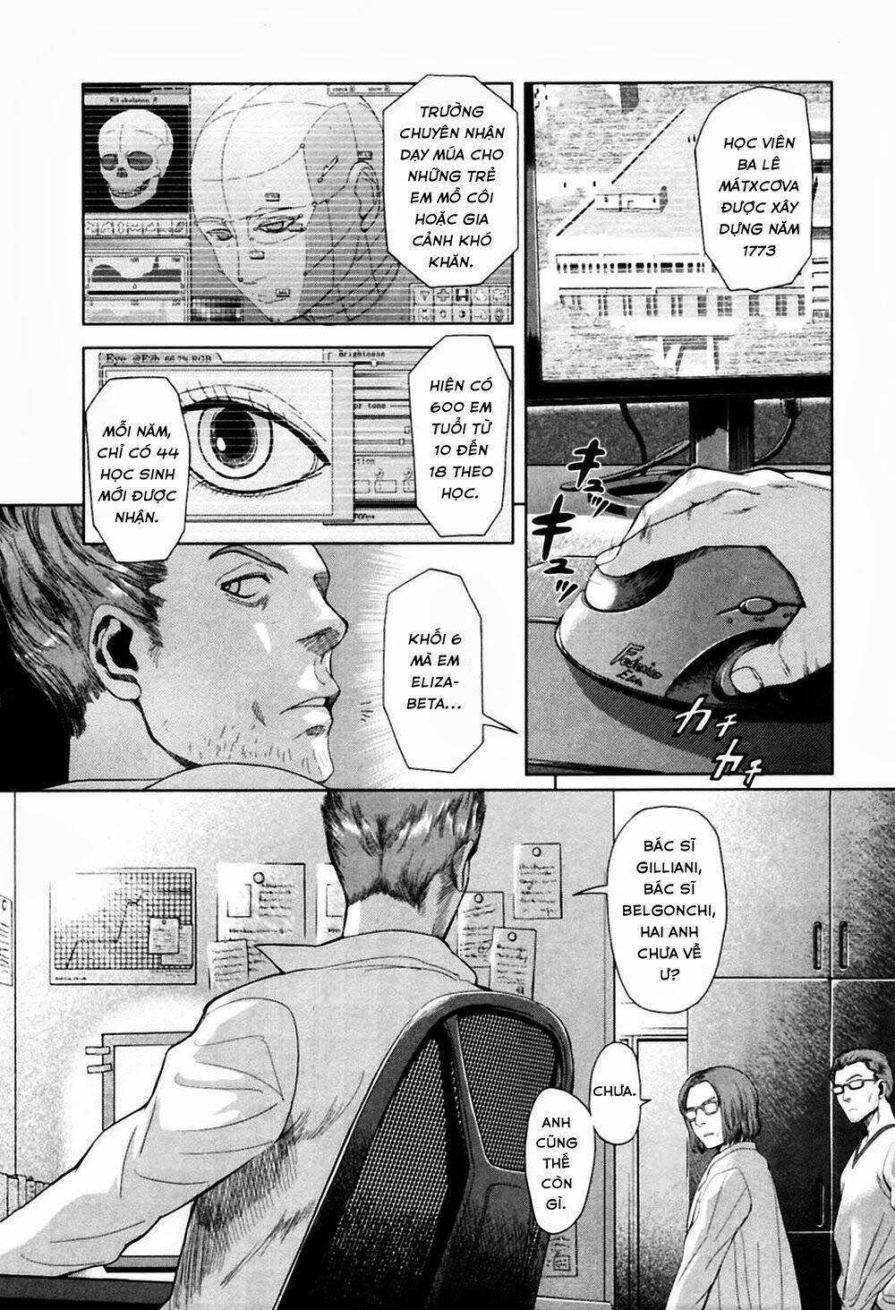 Gunslinger Girl Chapter 30 - Trang 2