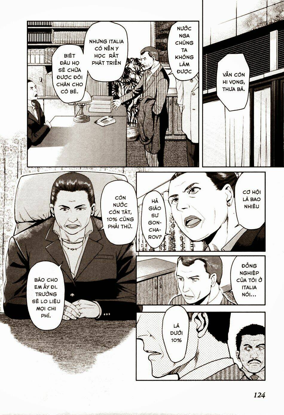 Gunslinger Girl Chapter 31 - Trang 2