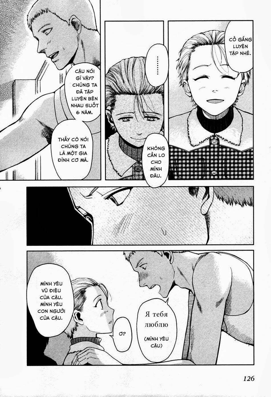 Gunslinger Girl Chapter 31 - Trang 2