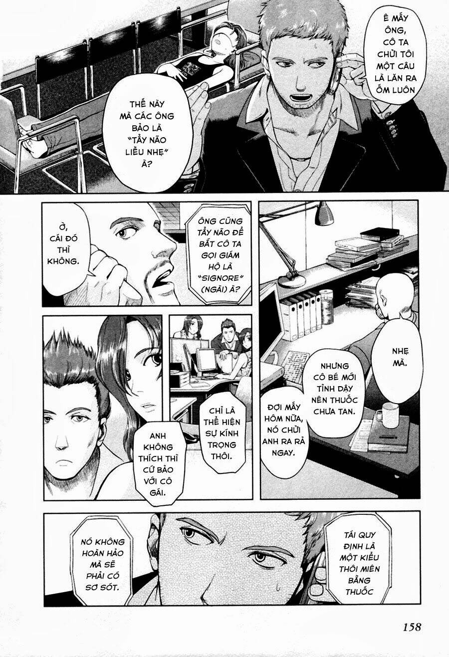 Gunslinger Girl Chapter 32 - Trang 2