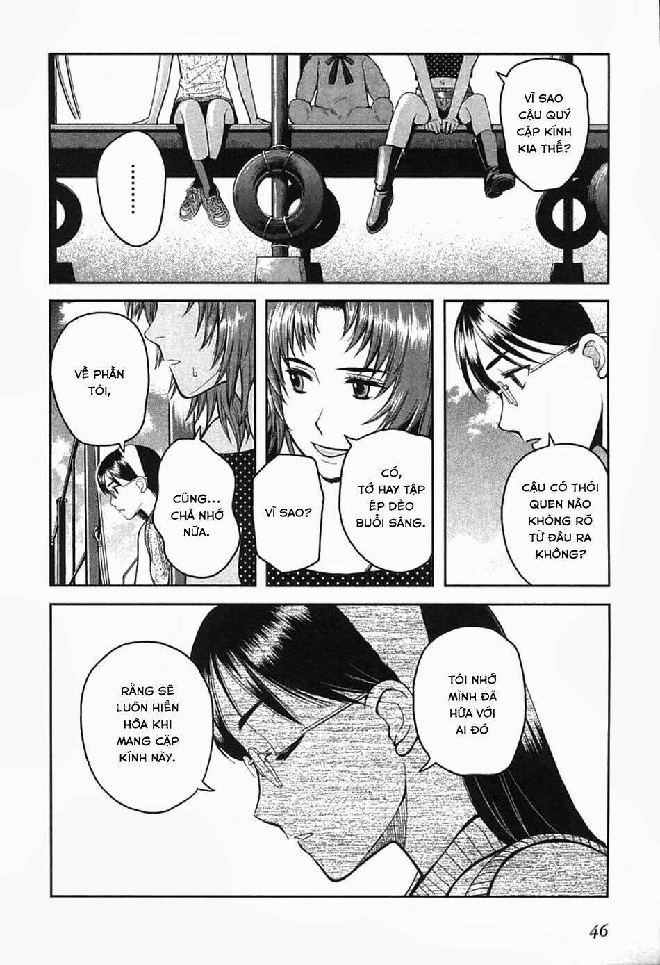 Gunslinger Girl Chapter 34 - Trang 2