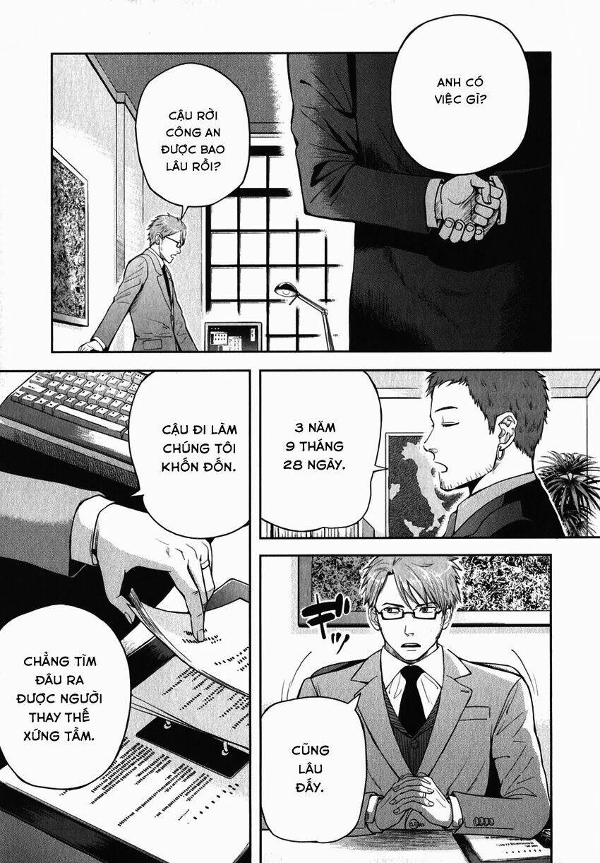 Gunslinger Girl Chapter 43 - Trang 2