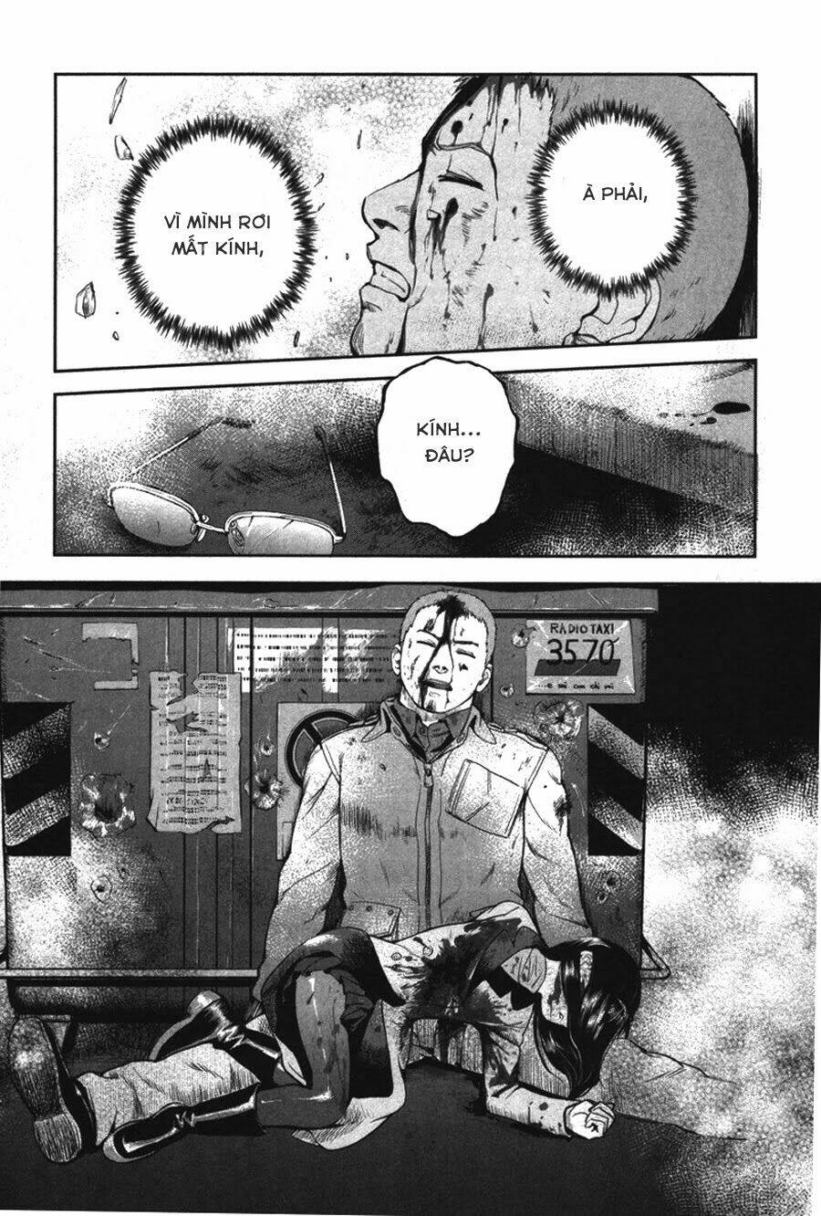 Gunslinger Girl Chapter 45 - Trang 2