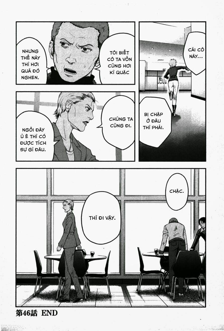 Gunslinger Girl Chapter 46 - Trang 2