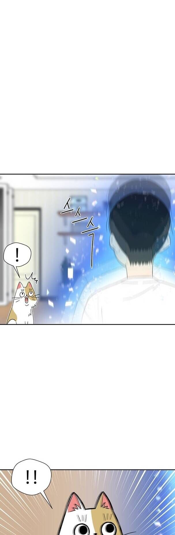 Gương Mặt Thiên Tài Chapter 1.2 - Trang 2