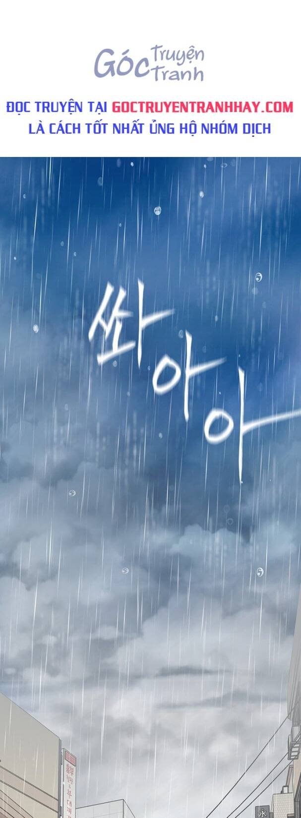 Gương Mặt Thiên Tài Chapter 1 - Trang 2