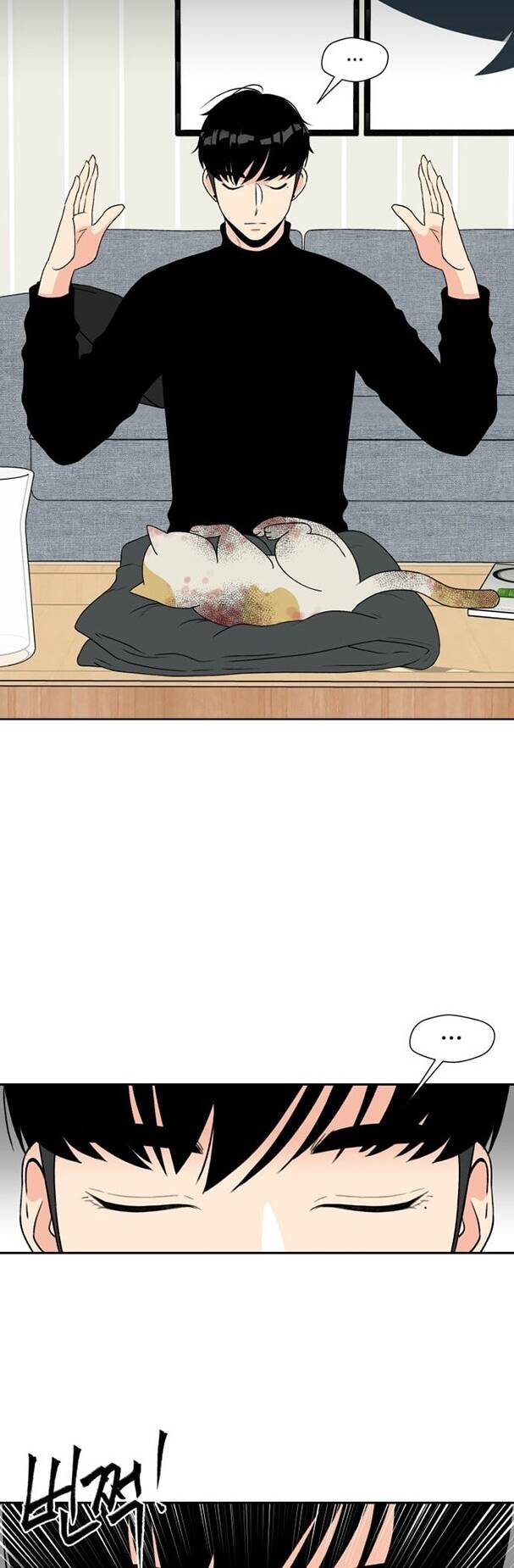 Gương Mặt Thiên Tài Chapter 1 - Trang 2