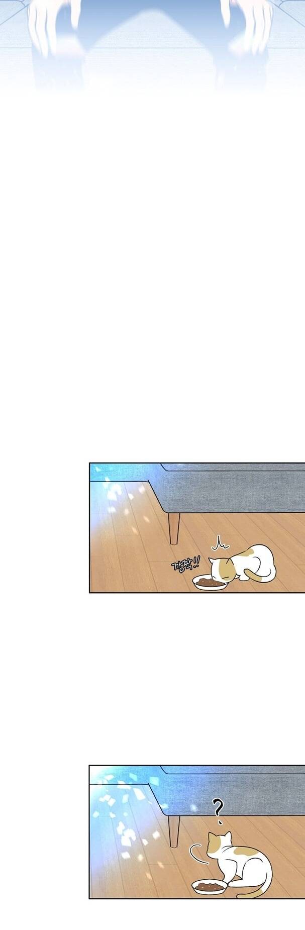 Gương Mặt Thiên Tài Chapter 1 - Trang 2