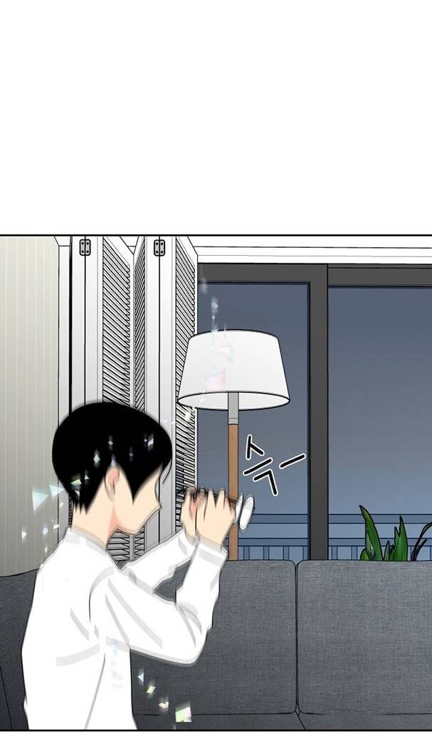 Gương Mặt Thiên Tài Chapter 1 - Trang 2