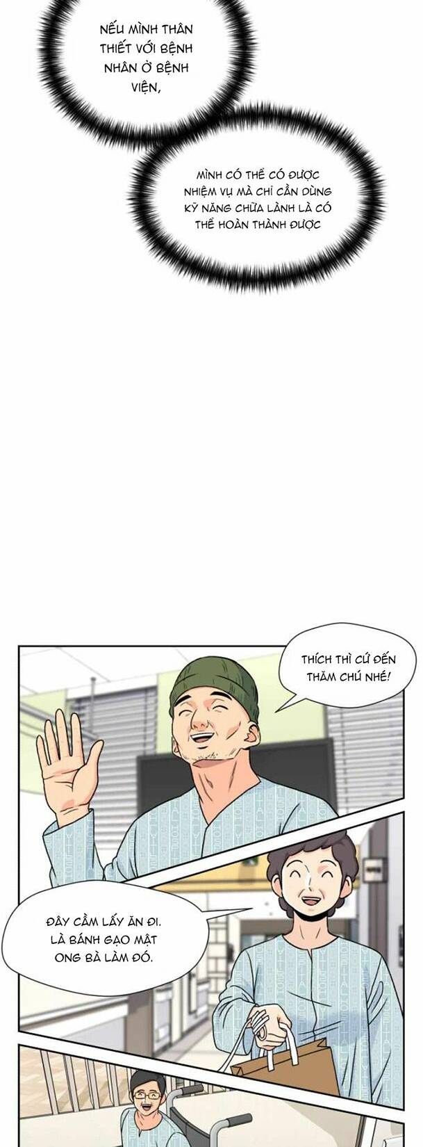 Gương Mặt Thiên Tài Chapter 17 - Trang 2