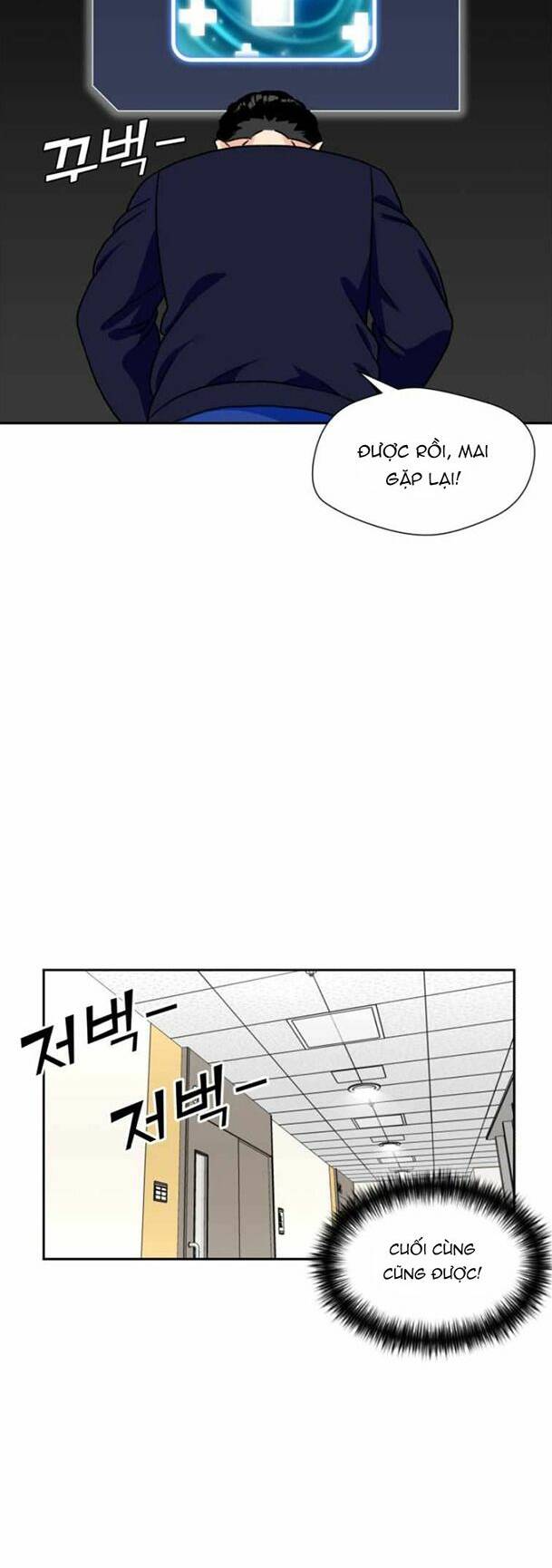 Gương Mặt Thiên Tài Chapter 17 - Trang 2