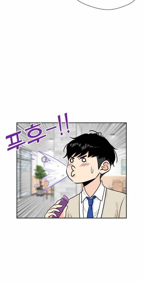 Gương Mặt Thiên Tài Chapter 19 - Trang 2