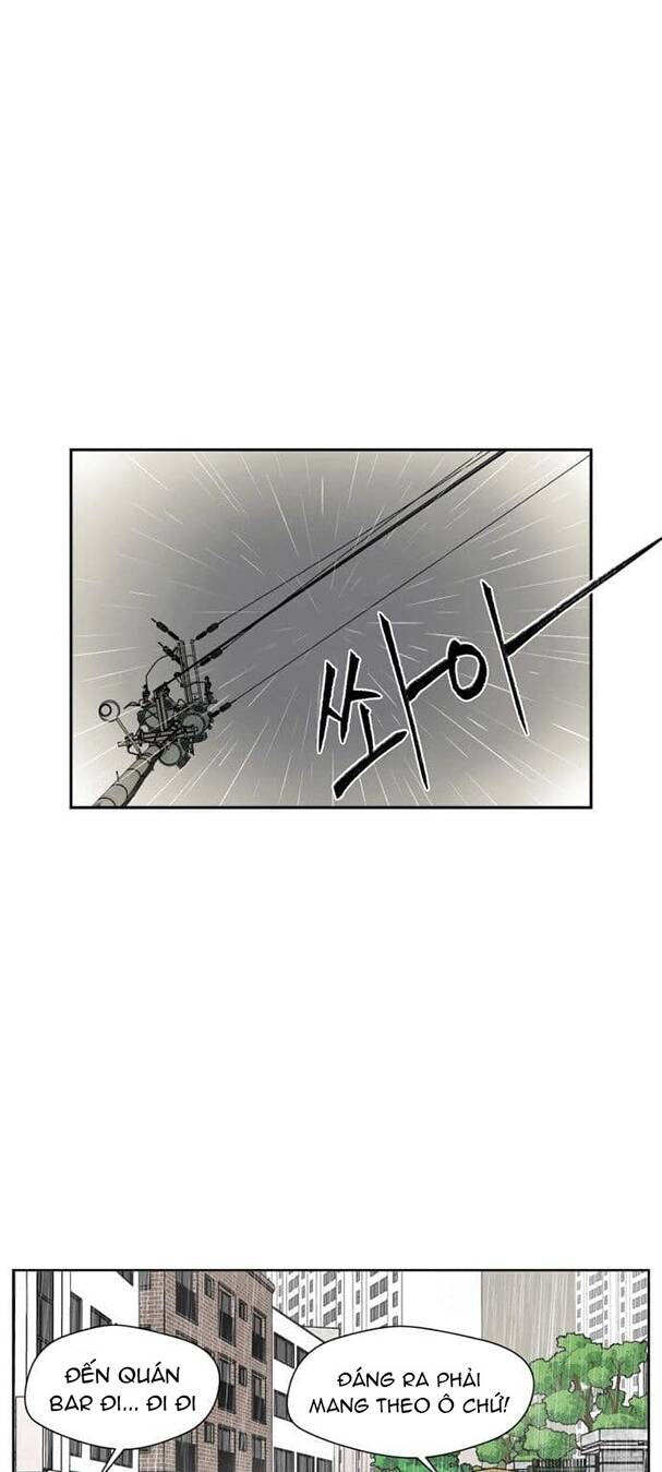 Gương Mặt Thiên Tài Chapter 2 - Trang 2