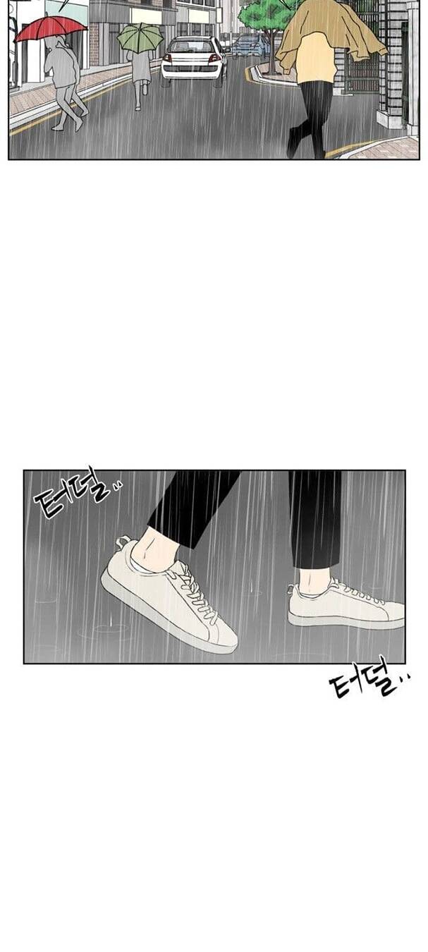 Gương Mặt Thiên Tài Chapter 2 - Trang 2