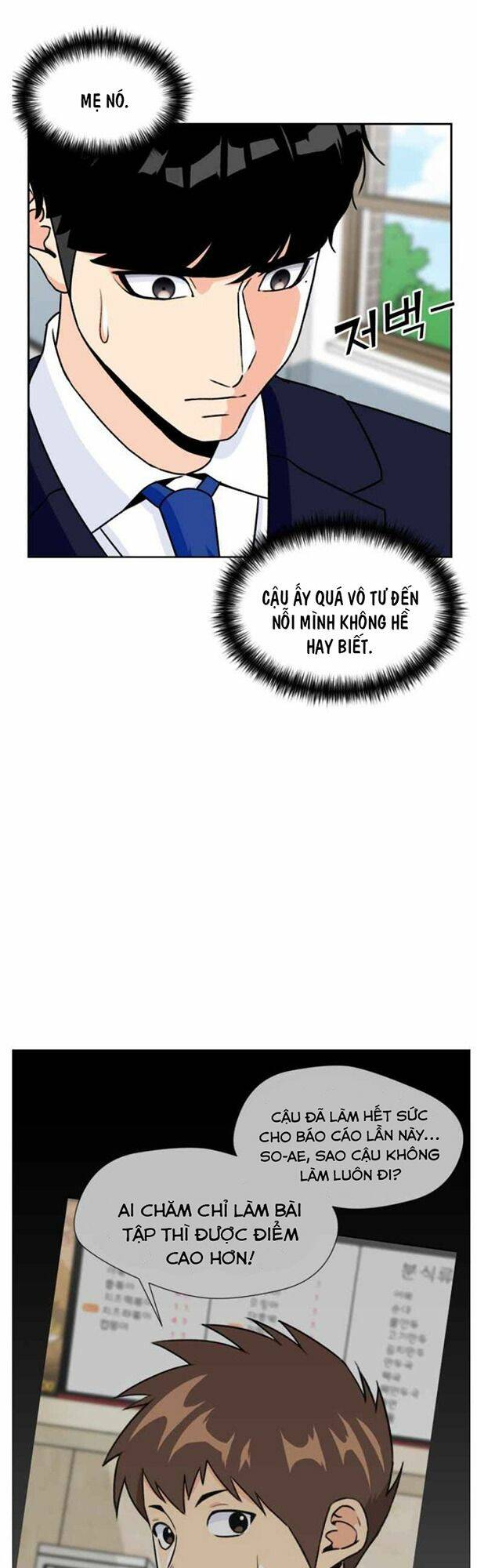 Gương Mặt Thiên Tài Chapter 20 - Trang 2