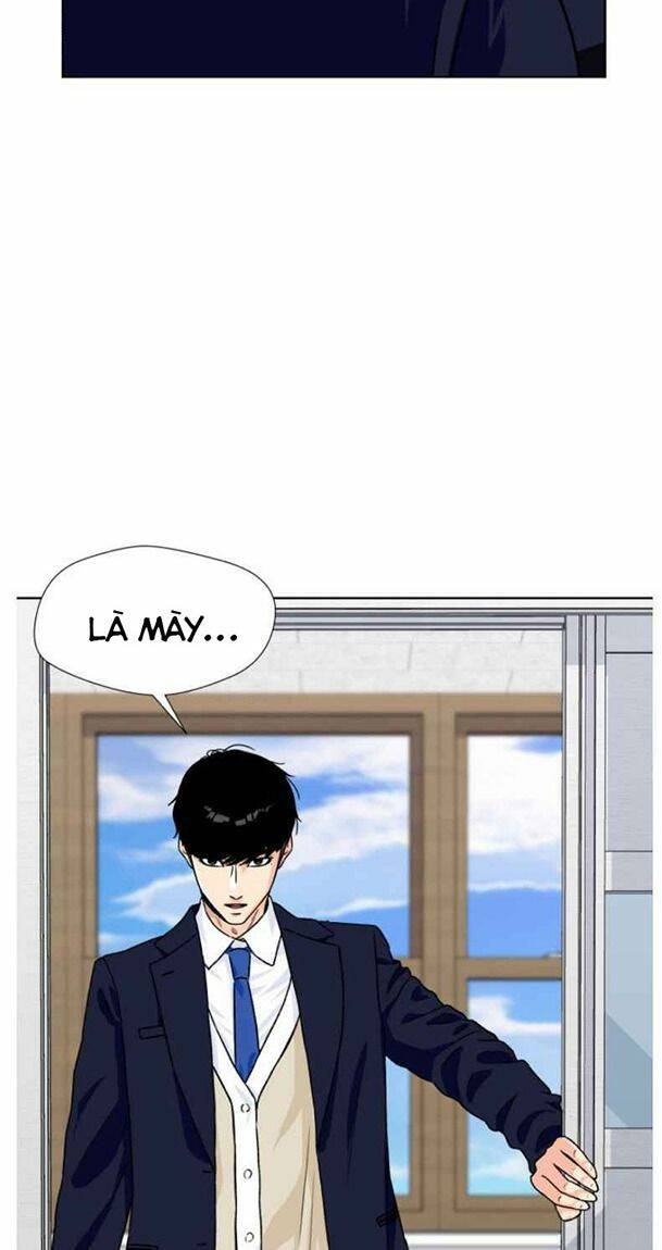 Gương Mặt Thiên Tài Chapter 20 - Trang 2