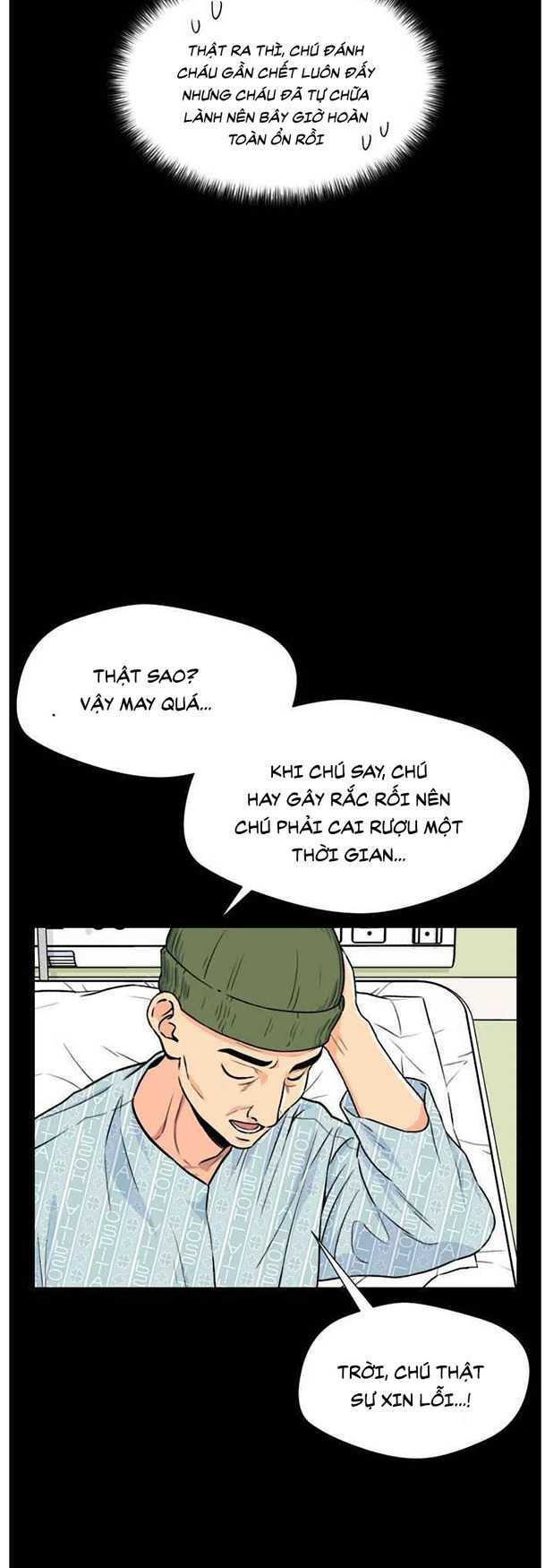 Gương Mặt Thiên Tài Chapter 21 - Trang 2