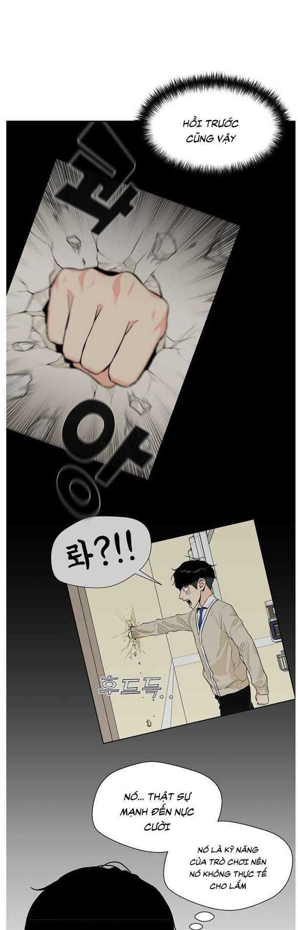 Gương Mặt Thiên Tài Chapter 21 - Trang 2