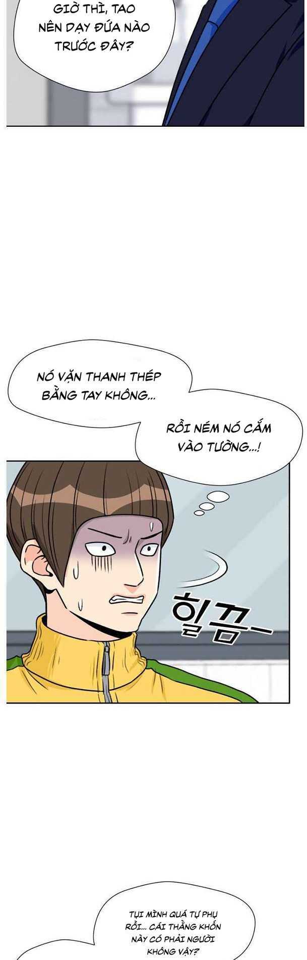 Gương Mặt Thiên Tài Chapter 21 - Trang 2