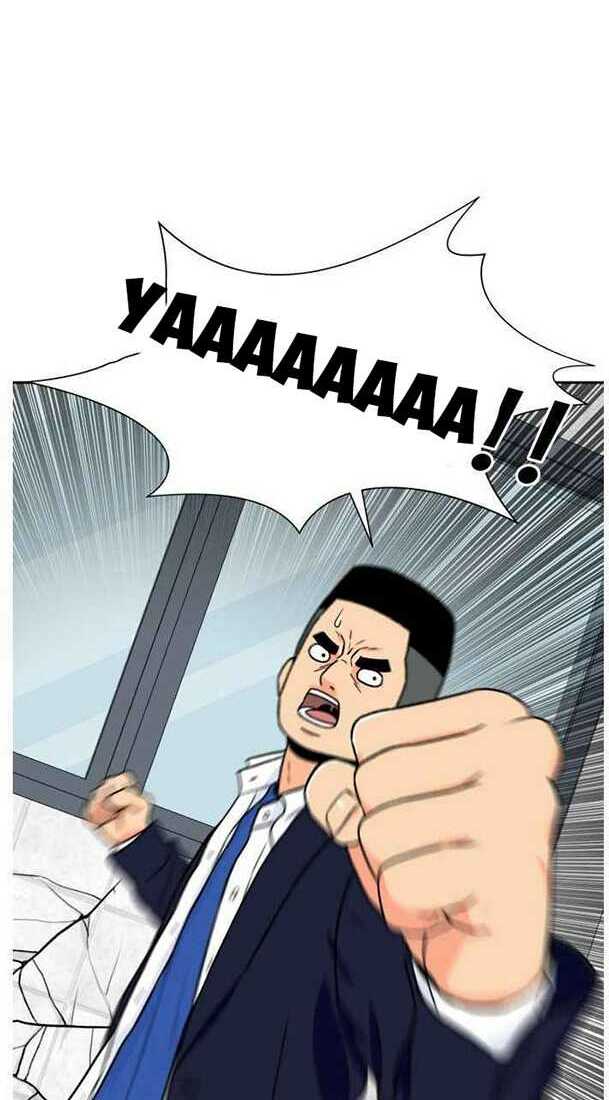 Gương Mặt Thiên Tài Chapter 21 - Trang 2