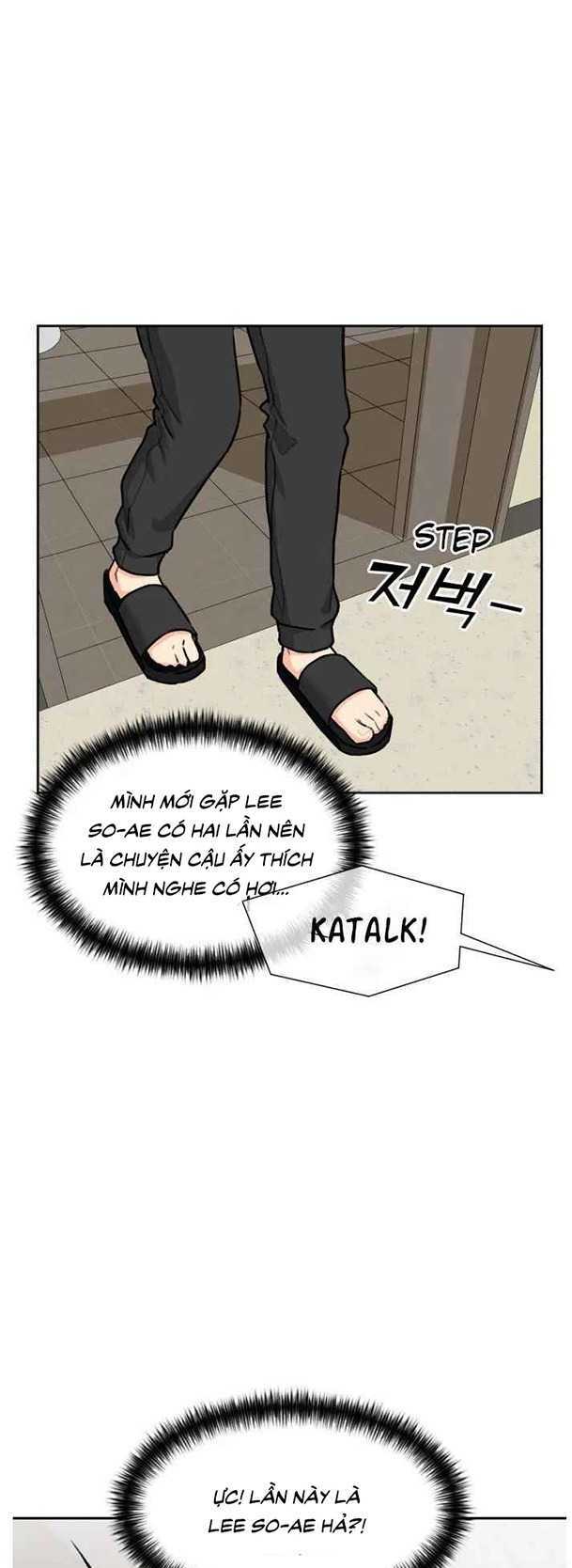 Gương Mặt Thiên Tài Chapter 23 - Trang 2