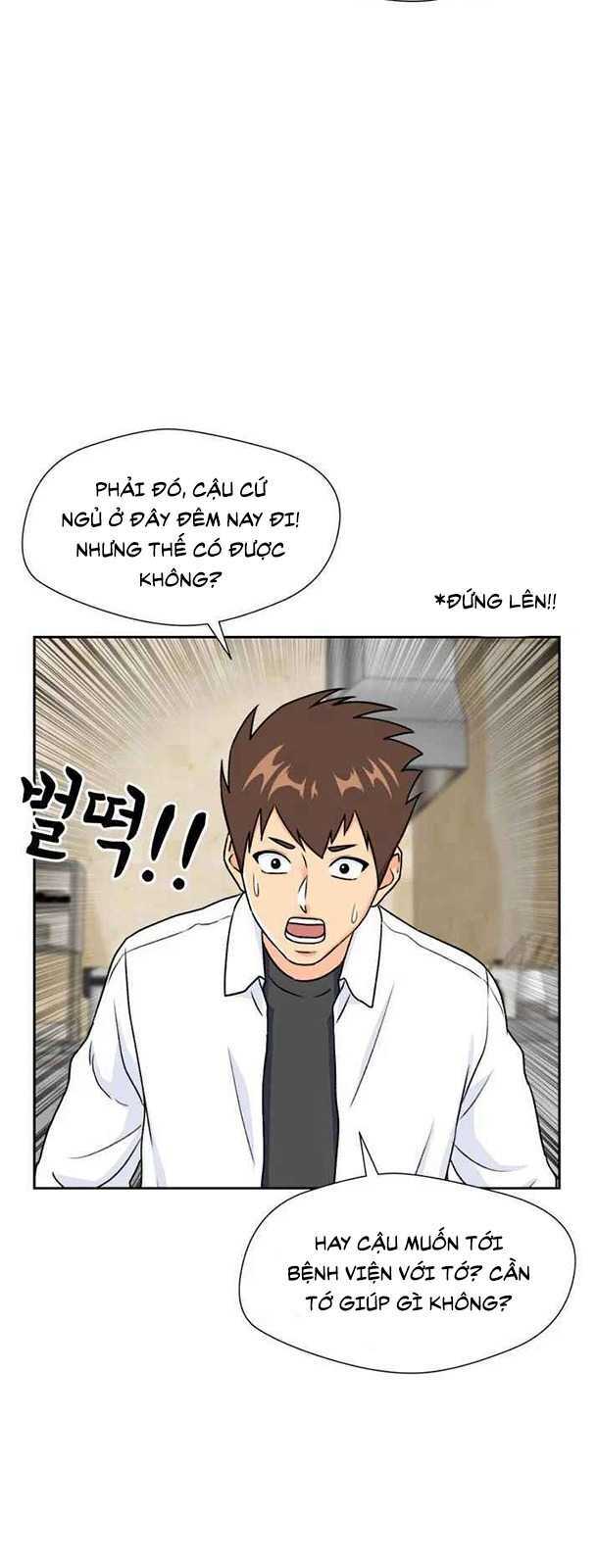 Gương Mặt Thiên Tài Chapter 23 - Trang 2