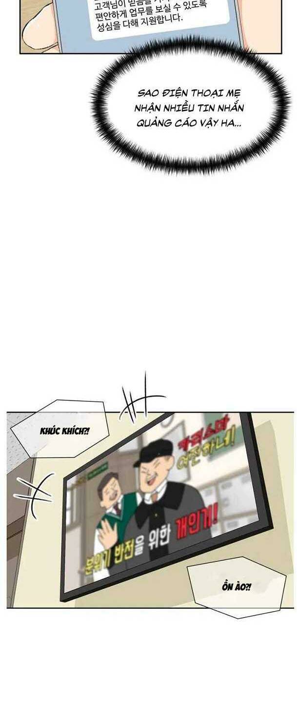 Gương Mặt Thiên Tài Chapter 23 - Trang 2