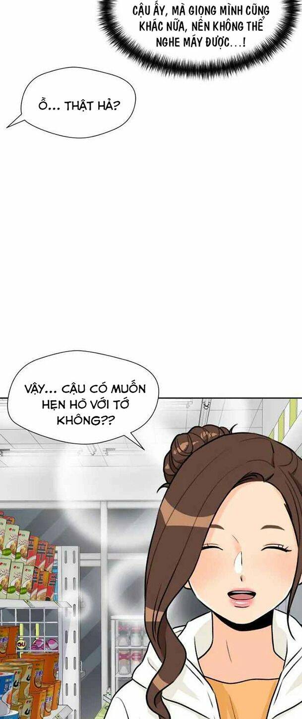 Gương Mặt Thiên Tài Chapter 24 - Trang 2