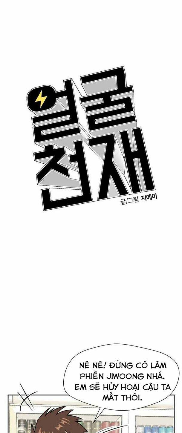 Gương Mặt Thiên Tài Chapter 24 - Trang 2