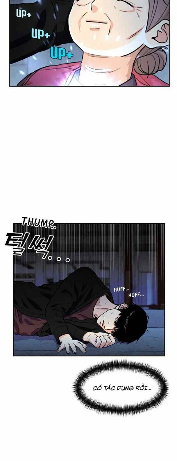 Gương Mặt Thiên Tài Chapter 25 - Trang 2