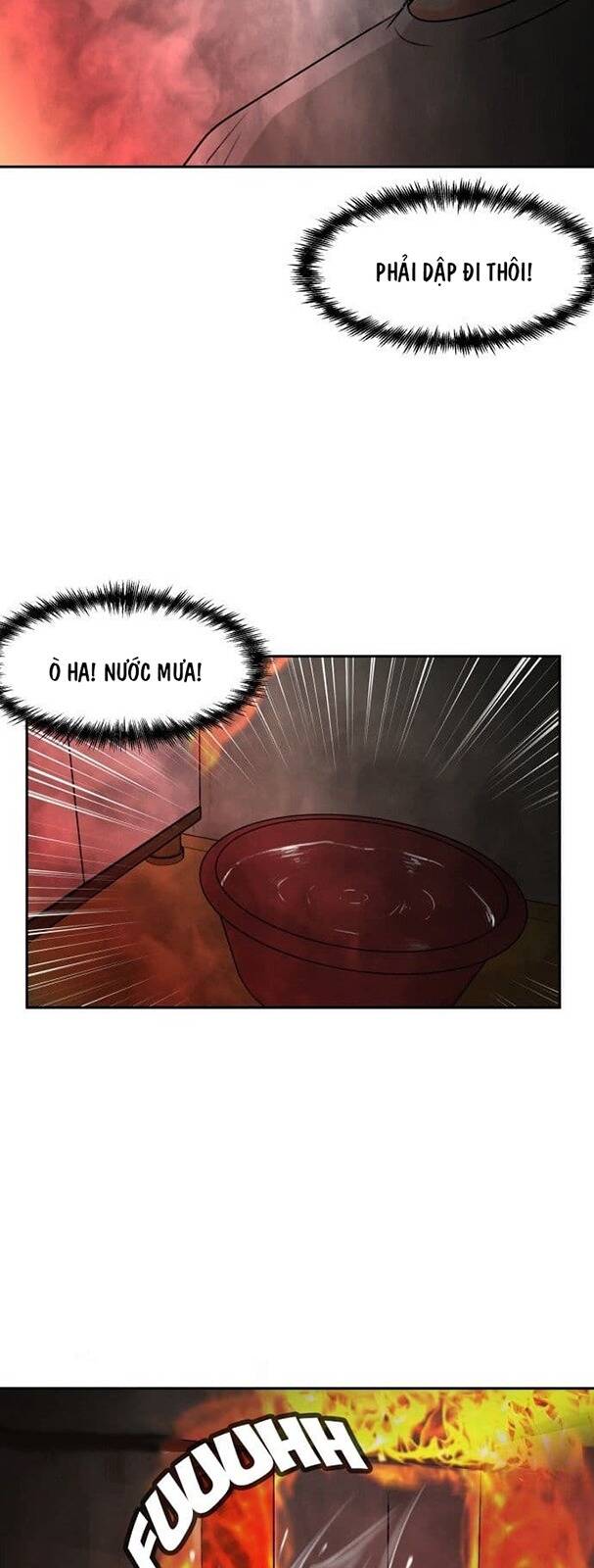 Gương Mặt Thiên Tài Chapter 3 - Trang 2